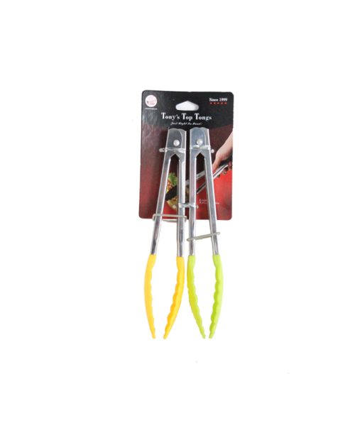 Silicone Cooking Tongs