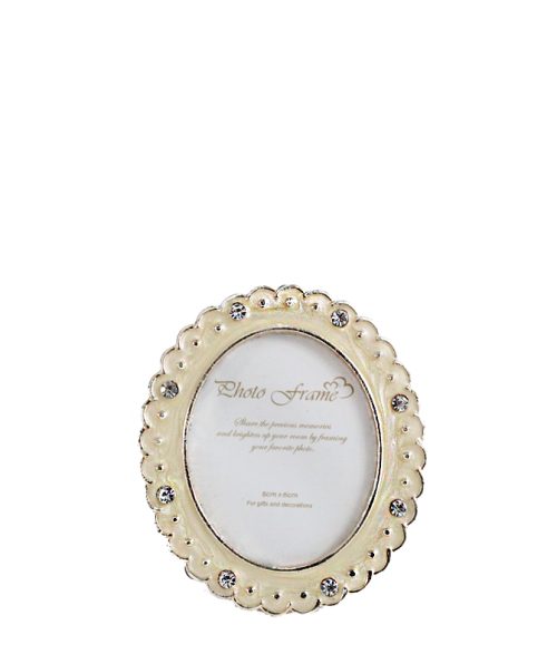 Photo Frame - Small