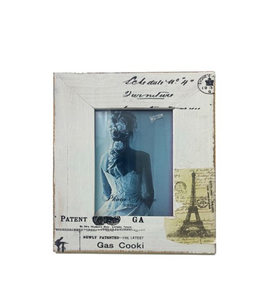 Photo Frame