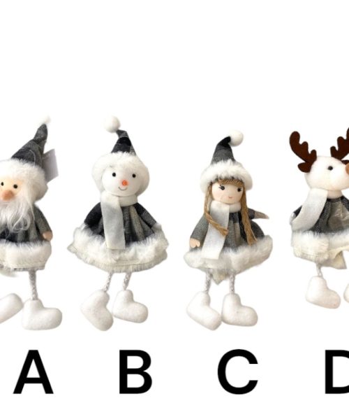 Xmas Figures - 4 Designs