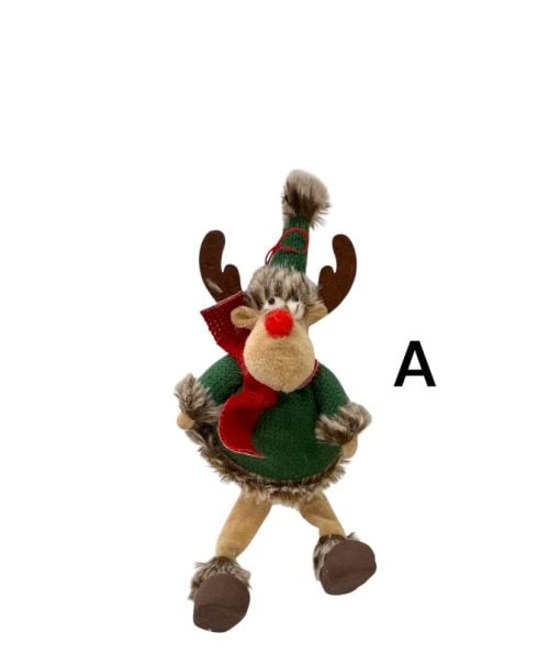 Sitting Xmas Elf - 2 Designs