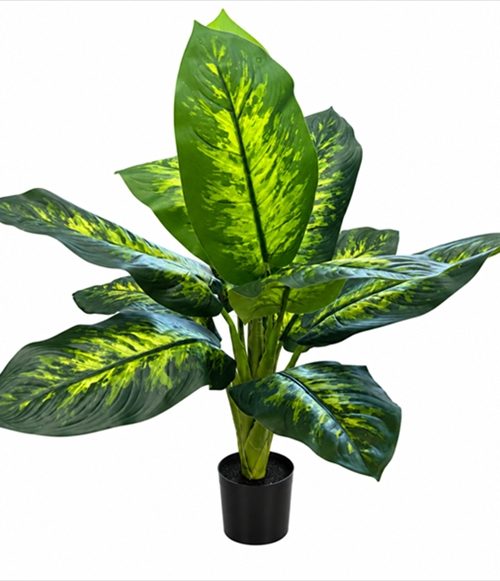 Artificial Plant 80 Cm